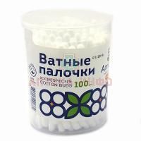 Ватные палочки АМЕЛИЯ №100 (пласт. упак.) Гигровата