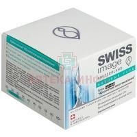 SWISS IMAGE крем ночной Абсолютное восстановление 50мл Medena/Швейцария