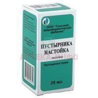 Пустырника настойка фл.(настойка) 25мл Тульская ФФ/Россия