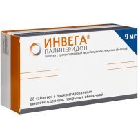 Инвега таб. с пролонг. высв. п/пл. об. 9мг №28 Janssen-Cilag Manufacturing LLC/Пуэрто-Рико/Janssen-Cilag/Италия