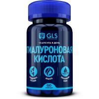 GLS Гиалуроновая кислота капс. 300мг №60 Глобал Хэлфкеар/Россия