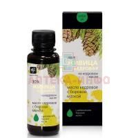 Живица кедровая на кедровом масле с боровой маткой 100мл Сашера-мед/Россия