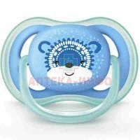 Соска-пустышка AVENT ULTRA AIR силик. ортодонт. (6-18 мес.) №1 д/мальч. (арт.SCF542/12) Philips Consumer Lifestyle B.V./Нидерланды