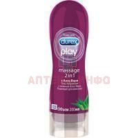 Гель-смазка DUREX Play Gel de Massage "2 in 1" Aloe Vera с алоэ для массажа 200мл SSL International/Великобритания