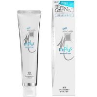 Зубная паста APAGARD (АПАГАРД) M-Plus 130г Nippon Zettoc/Япония