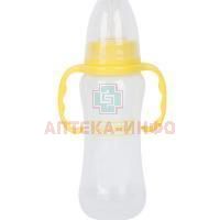 Бутылочка детская СКАЗКА 1011 фигурная с ручками 240мл Royal Industries/Таиланд