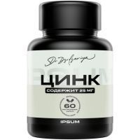 Цинк Пиколинат IPSUM капс. раств. №60 Нутришн Фарм/Россия