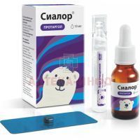 Сиалор (Протаргол) фл. 2% 10мл (спрей) д/дет. (таб. + р-ль) Обновление ПФК