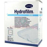 Повязка HYDROFILM Plus послеоперац. водост. 9см х 10см №50 Пауль Хартманн/Германия