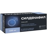 Силденафил таб. п/пл. об. 100мг №10 Фармпроект/Россия