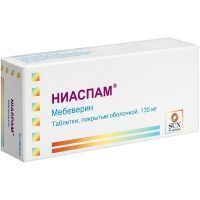 Ниаспам таб. п/пл. об. 135мг №30 Sun Pharma Laboratories/Индия