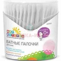 Ватные палочки МИР ДЕТСТВА 40065 №200 (пласт. уп.-автомат) Sun Bond International/Китай
