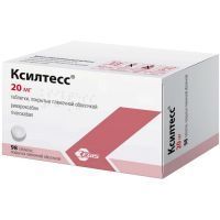Ксилтесс таб. п/пл. об. 20мг №98 Egis/Венгрия