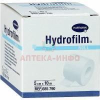 Лейкопластырь HYDROFILM Roll из пленки 5см x 10м Пауль Хартманн/Германия