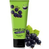 Крем Самый сок д/рук Смородина 30мл АйКью-Косметик/Россия
