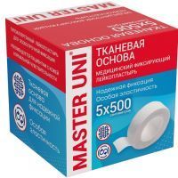 Лейкопластырь MASTER UNI 5см х 500см (ткан. основа) Хелслаб
