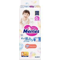 Подгузники MERRIES разм. XL (12-20кг) №40 Kao Corporation/Япония