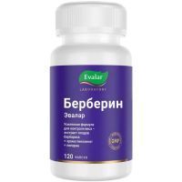 Берберин Эвалар капс. 0,36г №120 Эвалар/Россия