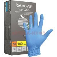 Перчатки смотровые н/стер. разм. M (нитрил. неопудр. текстур. BENOVY) №200 (100пар) ТГ Медикал Сдн.Бдх/Малайзия