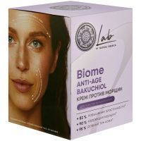 Natura Siberica LABORATORIA SIBERICA Bio крем против морщин д/чув. кожи ANTI-AGE 50мл Натура Сиберика