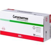 Ситаглиптин таб. п/пл. об. 100мг №30 Макиз-фарма/Россия