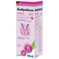 Амбробене фл.(сироп) 15мг/5мл 100мл №1 Merckle/Германия