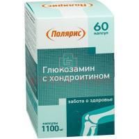 Глюкозамин-Хондроитин капс. 1100мг №60 Полярис/Россия
