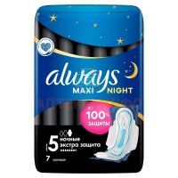 Прокладки гигиенические ALWAYS Maxi Secure Night Extra №7 Hyginett/Венгрия