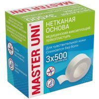 Лейкопластырь MASTER UNI 3см х 500см (неткан. основа) Хелслаб/Россия