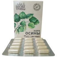 Осины кора растительный экстракт капс. №60 Пчела и человек/Россия