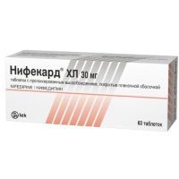 Нифекард ХЛ таб. с пролонг. высв. п/пл. об. 30мг №60 Novartis/Словения