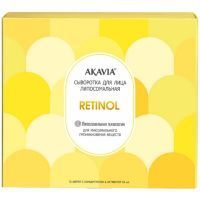 Акавия сыворотка д/лица липосомальная с ретинолом Retinol №12 конц. амп.+активатор 50мл Вектор-Медика/Россия