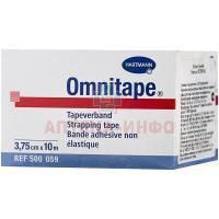 Лейкопластырь OMNITAPE текст. ткань 10м х 3,75см  (белый цвет) (Пауль Хартманн/Германия)