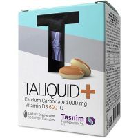 Кальция Д3 Таликюд Плюс капс. №50 Tasnim pharmaceutical/Австрия