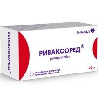 Риваксоред таб. п/пл. об. 20мг №98 (14х7) Dr.Reddys Laboratories/Индия
