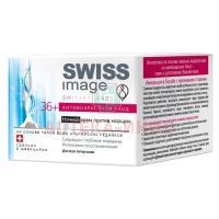 SWISS IMAGE крем (с 36лет) ночной п/морщин 50мл Medena/Швейцария
