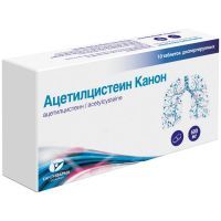 Ацетилцистеин Канон таб. дисперг. 600мг №10 Канонфарма продaкшн/Россия