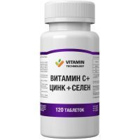 Витамин C + Цинк + Селен таб. №120 КоролевФарм/Россия