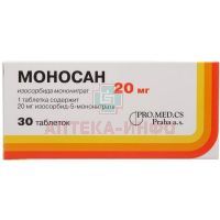 Моносан таб. 20мг №30 Pro.Med.Cs/Чехия/Saneca Pharmaceuticals/Словакия