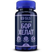 GLS Бор хелат капс. 400мг №60 Глобал Хэлфкеар