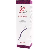 Шампунь APPLANIA оттеночный натуральный Recolor Grey 150мл Сашера-мед/Россия