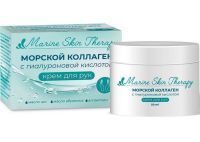 Крем MARINE SKIN THERAPY д/рук с гиалур. кислотой и морским коллагеном 50мл Медикомед/Россия