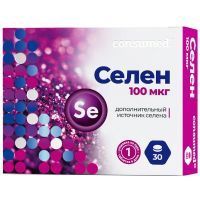 Селен Витамир (Consumed) таб. 100мкг №30 Квадрат-С