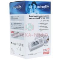 Тонометр BP A1 Easy (автомат.) дорожный, манжета M-L (22-42см) Microlife AG/Швейцария