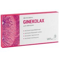 Свечи GINEKOLAX супп. №10 Алфит плюс/Россия