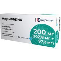 Акриварио таб. п/пл. об. 200мг №30 блистер Акрихин/Россия