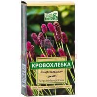 Кровохлебки корневище и корень пак. 50г Камелия/Россия