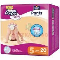 Трусы HELEN HARPER Baby Junior (12-18кг) №20 Ontex/Бельгия