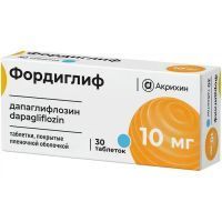 Фордиглиф таб. п/пл. об. 10мг №30 Акрихин/Россия