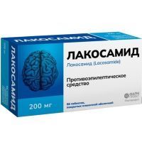 Лакосамид таб. п/пл. об. 200мг №56 Фармпроект/Россия